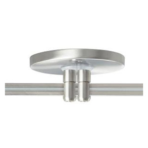 Rail Hardware at Metro Lighting